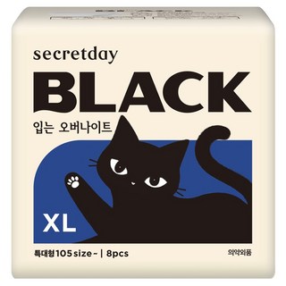 Secretday 韓國原裝進口 Black系列 褲型衛生棉 特大號, XL(105cm以上), 8片, 1包