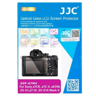 JJC SONY A7C2 A7CR A7M4 ZV-E10 M2 A6700 相機 9H 鋼化玻璃螢幕保護貼 2片入, GSP-A7M4K2, 1套