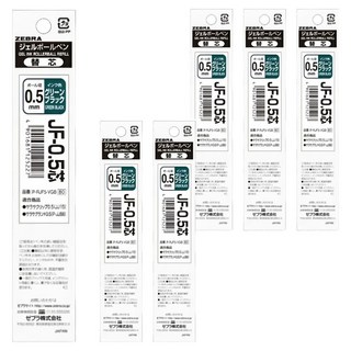 ZEBRA 斑馬牌 SARASA GRAND 典雅風鋼珠筆替芯 JF-0.5 0.5mm, 6支, 綠黑色