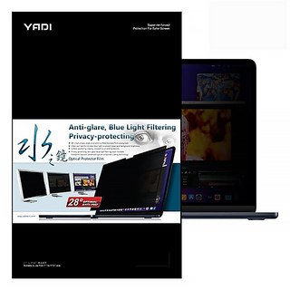 YADI 亞第 靜電吸附 水之鏡防窺片 Apple MacBook Pro 16/M3/A2991/2023專用, 1個