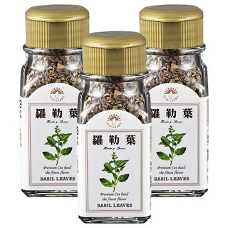 新光洋菜 羅勒葉, 優質切碎羅勒，最棒風味, 10g, 3罐