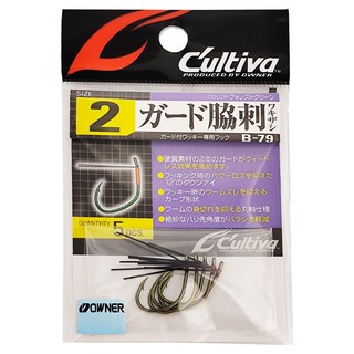 OWNER B-79 脇刺 防纏 Wacky歪奇釣組專用鉤 軟蟲鉤 Wacky鉤, 5個裝, 1組