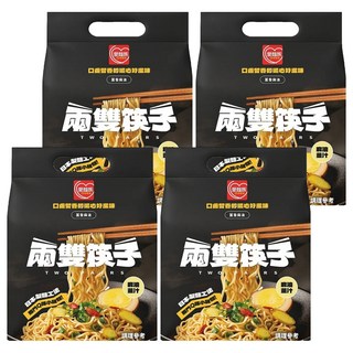 愛麵族 兩雙筷子麻油薑汁拌麵, 16包