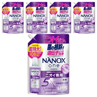LION 獅王 NANOX one 奈米樂超濃縮抗菌洗衣精 特大補充裝 室內晾衣 紫色, 5個, 1080g