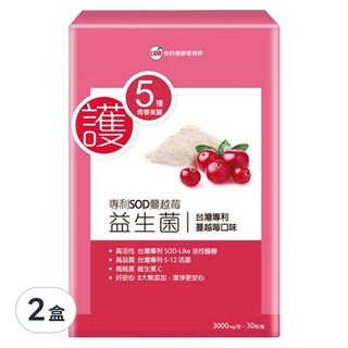 UDR SOD蔓越莓益生菌EX Set 專利活性配方 無添加香料、色素、甜味劑 SOD+A型前花青素, 30包, 3g, 2盒