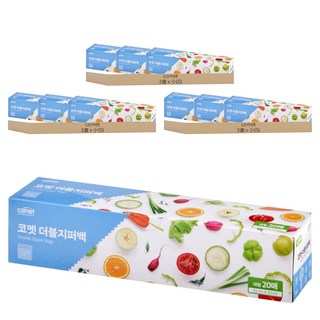 comet 雙層夾鍊袋, 小(S), 20個, 9盒