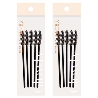 BEAUTY THREE 永和三美人 眉睫螺旋兩用梳5件組, 2包, 黑色