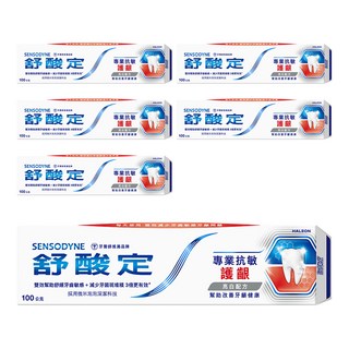 sensodyne 舒酸定 專業抗敏護齦牙膏美白配方, 100g, 6條