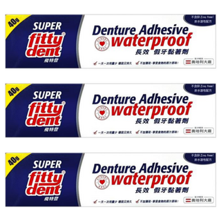 fittydent 飛特登 長效 假牙黏著劑 未滅菌 40g, 40ml, 1入, 3條