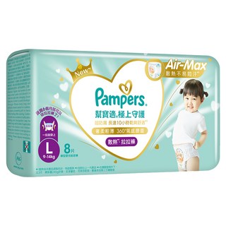 Pampers 幫寶適 原廠公司貨 極上守護 一級幫散熱拉拉褲 9~14kg, L, 8片
