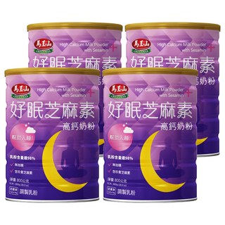 馬玉山 好眠芝麻素高鈣奶粉 (800g/罐) - 高鈣、助眠、無添加糖, 4罐