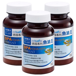 久保雅司 德國專利魚油王軟膠囊粒, 500mg, 45顆, 3瓶