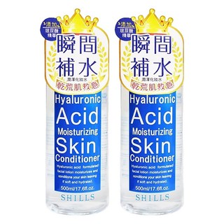 SHILLS 舒兒絲 玻尿酸深層潤澤化妝水, 500ml, 保濕調理, 2瓶