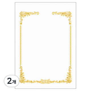 WOOJIN 燙金邊獎狀紙 300 RoyalG10, 白色, 2個