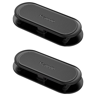 Mcdodo 麥多多 彩虹系列 多功能集線器 ABS材質 繞線器, 黑色, 2個