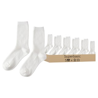 Superbasic 1290 羅紋襪