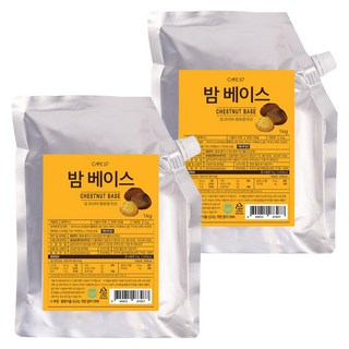 Cafe57 栗子果粒醬, 1kg, 2包