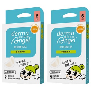 derma Angel 護妍天使 痘痘隱形貼 水楊酸添加 巧型貼曲線款, 6片, 2盒