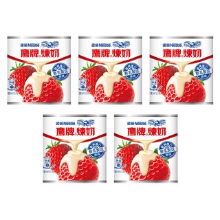 Nestle 雀巢 EAGLE BRAND 鷹牌 煉乳 397g 鐵罐裝, 5罐