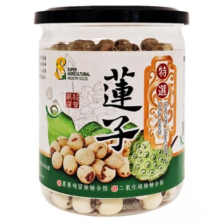 超賀 特選蓮子 營養豐富 口感香醇 甘甜可口, 230g, 1罐