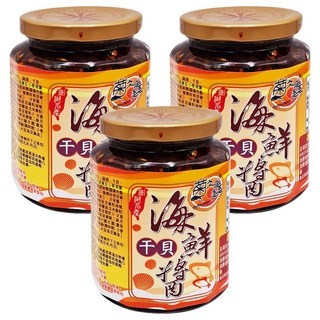 菊之鱻 澎湖海鮮干貝醬 百搭美味, 450g, 3罐