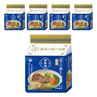 台酒 御膳堂 酒香蒙古鍋牛肉麵 209g, 15包