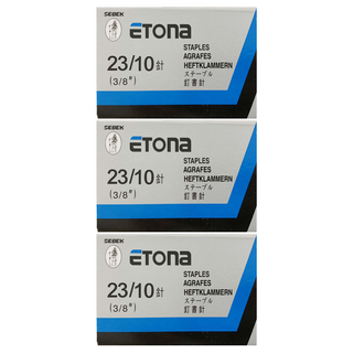 ETOna 釘書針 23/10 辦公室文件裝訂必備 高品質金屬材質 裝訂牢固, 10針號, 3入