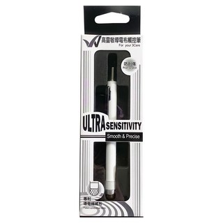 Ultra sensitivity 按壓式防刮觸控筆 專利導電纖維布 適用於平板電腦和行動電話, 時尚白, 1個