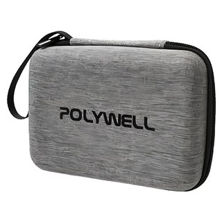 POLYWELL 寶利威爾 3C硬殼收納包, PW15-T65-0025, 灰色, 1個