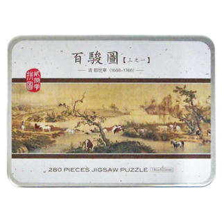 TAIWANG 台旺文創 拼圖 280片 百駿圖, 百駿圖 三之一, 1盒