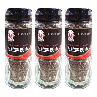 飛馬 粗粒純黑胡椒, 增添口感, 45g, 3瓶
