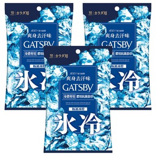 GATSBy 台灣公司貨 體用抗菌濕巾 極凍冰橙 10張, 70g, 3包
