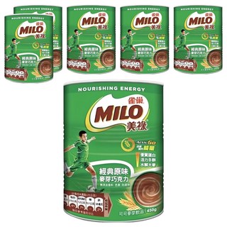 MILO 美祿 經典原味巧克力麥芽飲品 450g, 1入, 6罐