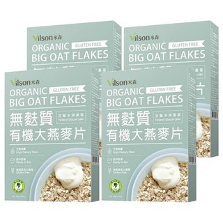 Vilson 米森 有機無麩質大燕麥片, 全穀高纖, 方便沖泡, 口感綿密, 450g, 4盒