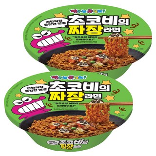 팔도 초코비의 짜장라면 105g, 2개