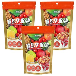 新東陽 寶島7果乾 低溫烘焙保留水果營養 小塊切丁方便入口, 150g, 3包