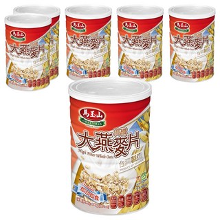 馬玉山 高纖大燕麥片 800g, 雙重潔淨檢驗，水溶性膳食纖維，台灣製造, 6罐