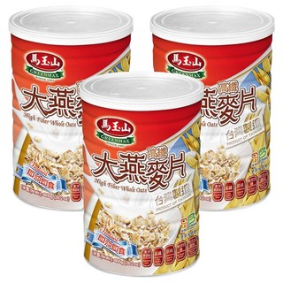 馬玉山 高纖大燕麥片 800g, 雙重潔淨檢驗，水溶性膳食纖維，台灣製造, 3罐