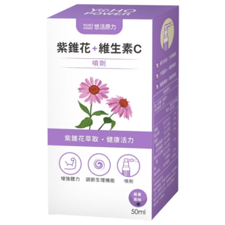 悠活原力 紫錐花+維生素C噴劑, 50ml, 1瓶