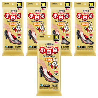 小林製藥 小白兔鞋墊型暖暖包 10小時持續保暖 背面防滑設計 男女通用, 5包