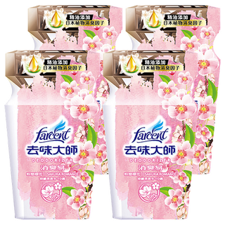 farcent 花仙子 去味大師 消臭易 粉戀櫻花, 350ml, 4瓶