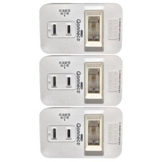 Qonnect 1開3插2P 分接高溫斷電插座, R06N, 3個