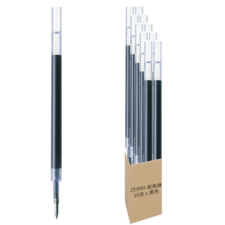 ZEBRA 斑馬牌 中性原子筆芯 0.4mm 黑色, 10支