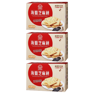 喜年來 海鹽芝麻餅 全素可食 自然海鹽調味 嚴選黑芝麻, 144g, 3盒