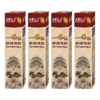 太醫苑金牌一條根 舒緩噴劑, 添加草本成分 深層勁涼, 4瓶, 1入