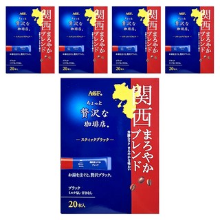 AGF 微奢華咖啡店 贅沢咖啡 黑咖啡, 2g, 20條, 5盒