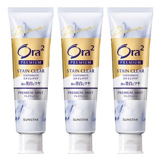 Ora2 愛樂齒 極緻淨白牙膏 有效去除齒垢 不含塑膠微粒 保持口氣清新, 100g, 3條