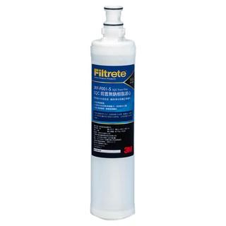 3M Filtrete 淨呼吸 前置樹脂軟水濾心, 3RF-F001-5, 1個
