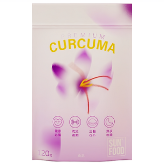 SUNFOOD 太禓食品 最美薑黃花 薑黃胡椒錠, 120顆, 1包, 0.5g