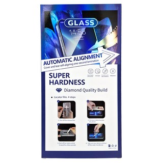 防窺懶人速貼滿版手機玻璃螢幕保護貼膜 自動對準, iPhone 16 Pro Max, 1個